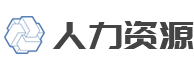 河北省承德市滦平县尤陈录丽袜子有限合伙企业,泰安河北省承德市滦平县尤陈录丽袜子有限合伙企业
